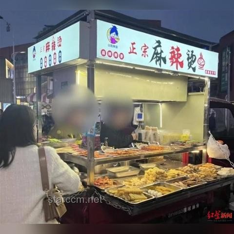 麻辣烫里的“重量级刺客”揭秘：解锁健康美味新姿势🔍